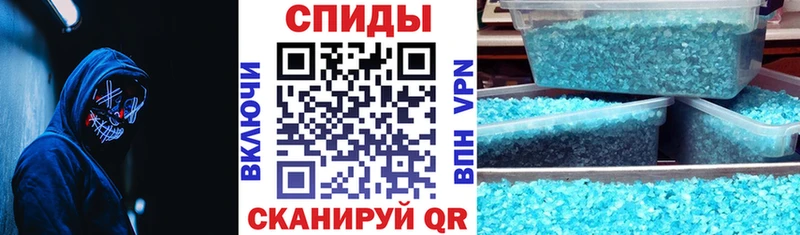 Амфетамин Розовый где купить OMG ТОР Саранск