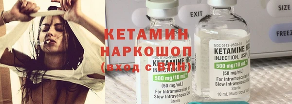 амфетамин Алзамай