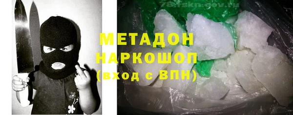 амфетамин Алзамай