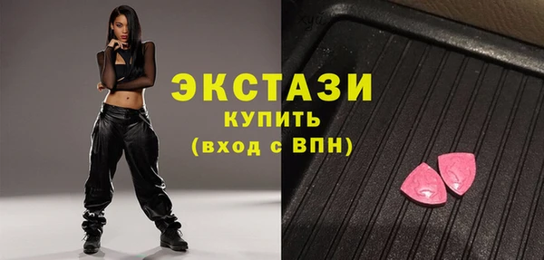 стаф Алексин