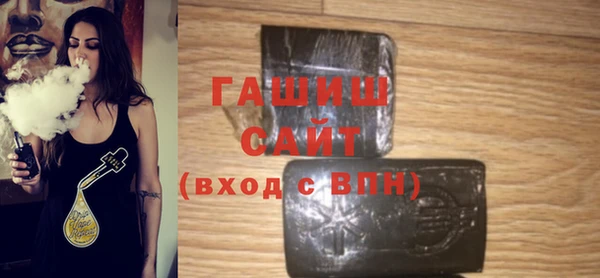 амфетамин Алзамай
