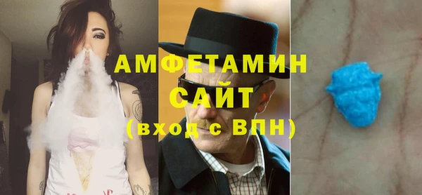 стаф Алексин