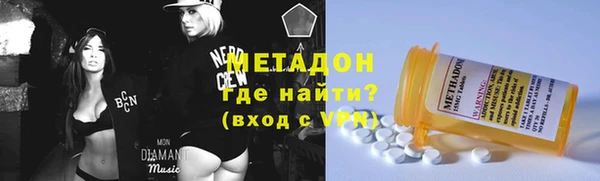 амфетамин Алзамай