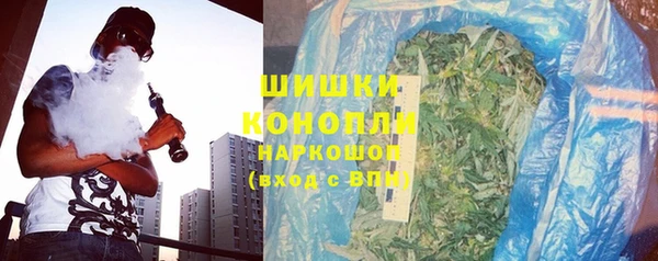 стаф Абдулино