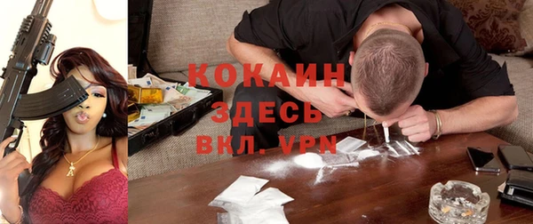 амфетамин Алзамай