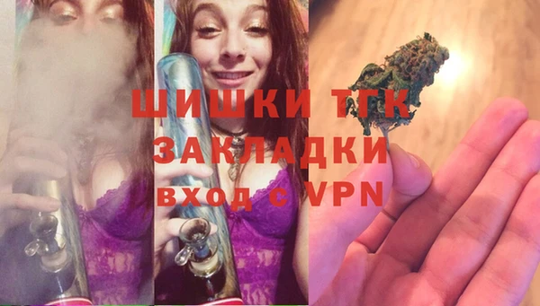 амфетамин Алзамай
